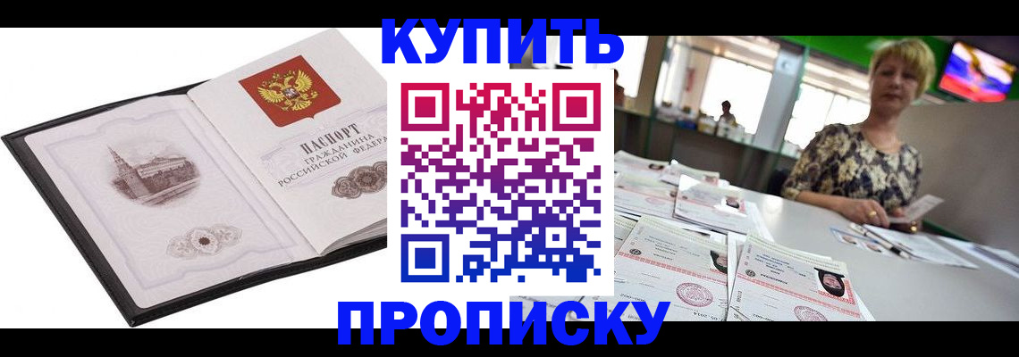 форма 3 в Новосибирской области